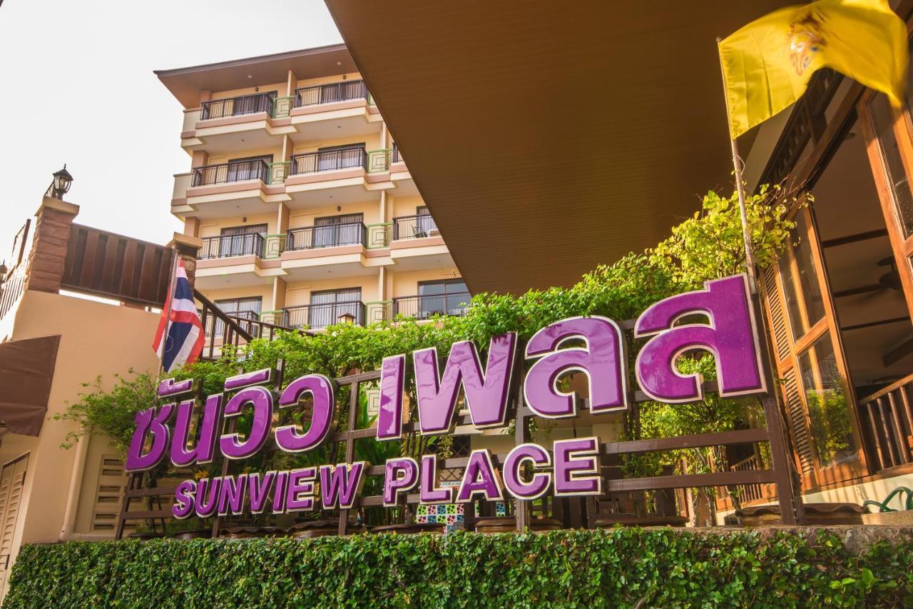 Sunview Place Паттайя Экстерьер фото